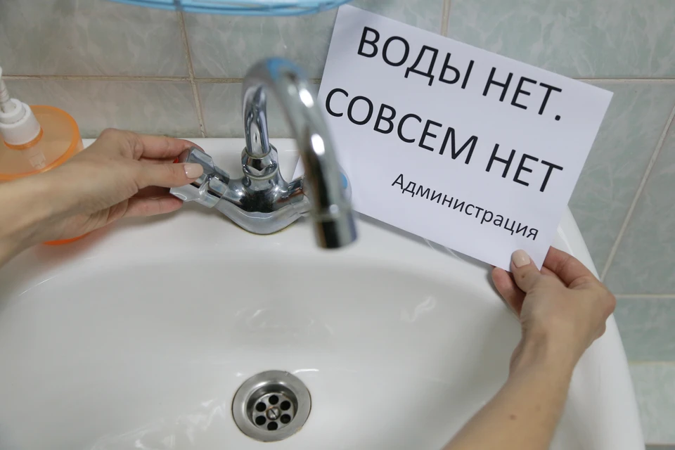 В Димитровграде ульяновцы на две недели останутся без горячей воды