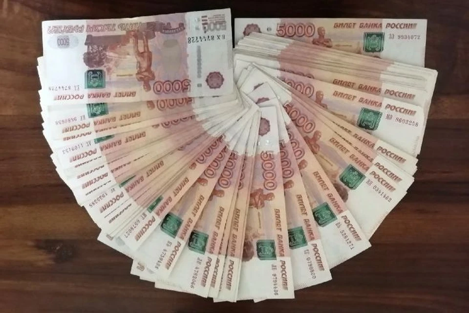 Ярославец с помощью судебных приставов смог вернуть деньги, переведенные телефонным мошенникам