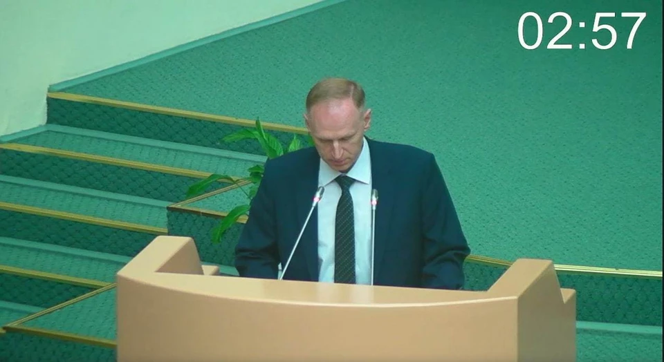 Выступление главы Счетной палаты