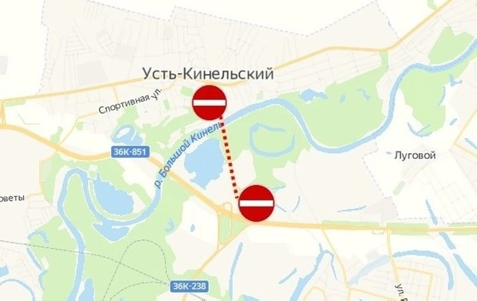 В регионе временно перекроют дорогу