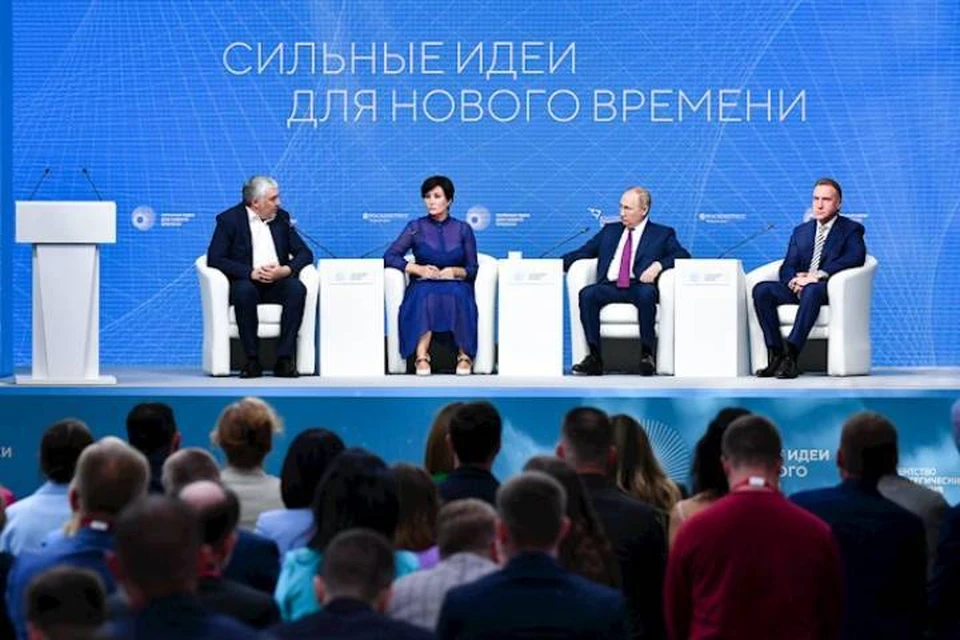 Владимир Путин поддержал идею создания экологического молодежного кампуса в Байкальске. Фото: Пресс-служба правительства Иркутской области.