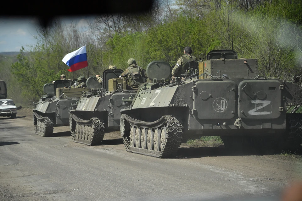 Сайт kp.ru в онлайн-режиме публикует последние новости о военной спецоперации России на Украине.