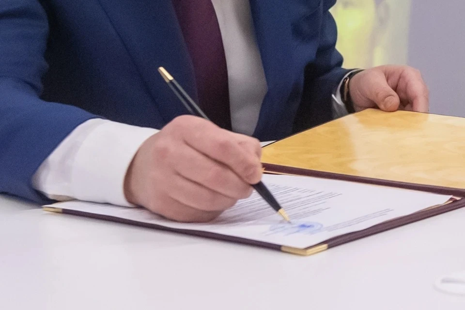 Постановление о новом назначении подписано 22 июля.