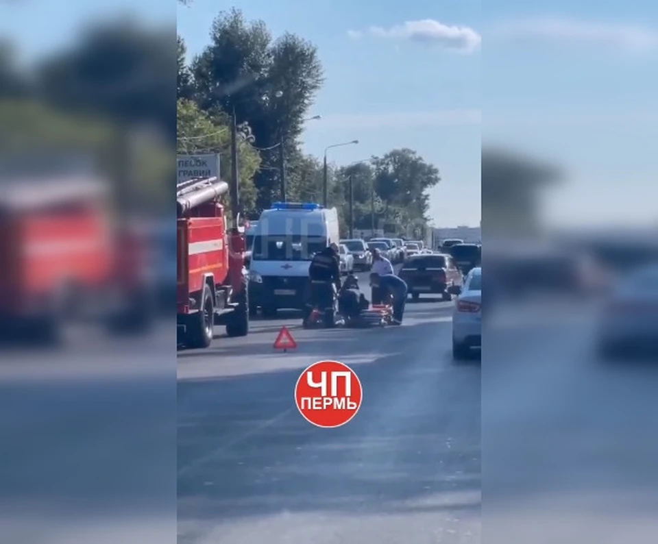 Фото: скриншот видео паблика ЧП и ДТП | Чрезвычайное происшествие | ПЕРМЬ/ВКонтакте