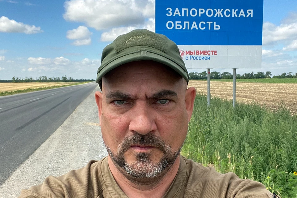 Спецкор «КП» Дмитрий Стешин посетил Запорожскую область