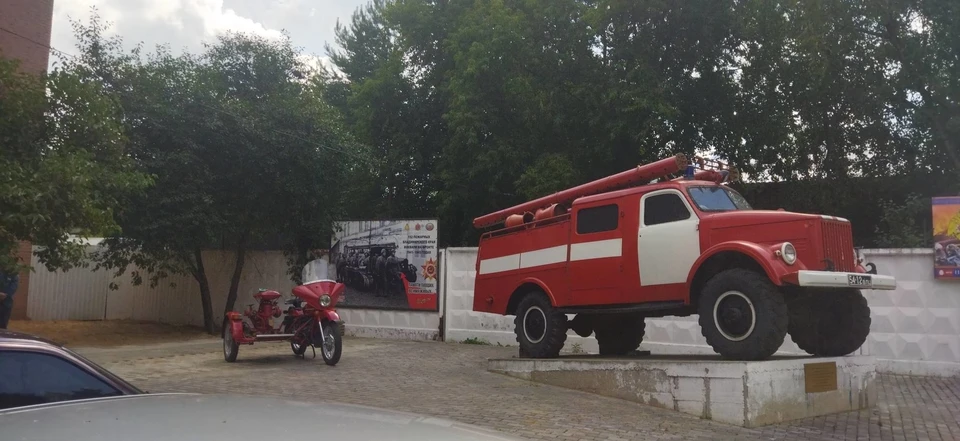 фото с сайта регионального управления МЧС