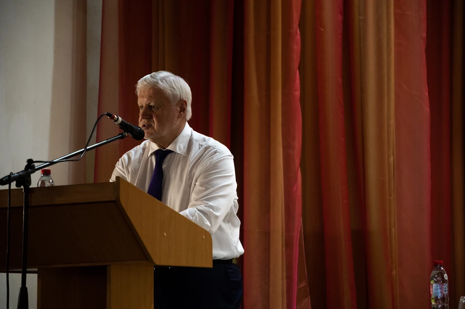 Сергей Миронов считает, что процесс объединения с другими партиями принесет результат на выборах