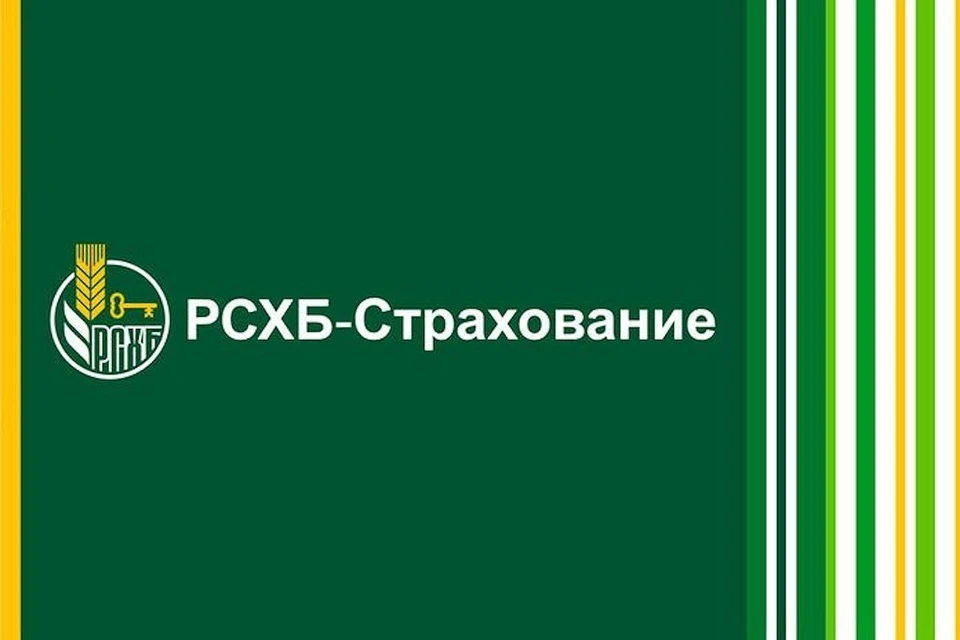 График работы рсхб на праздники