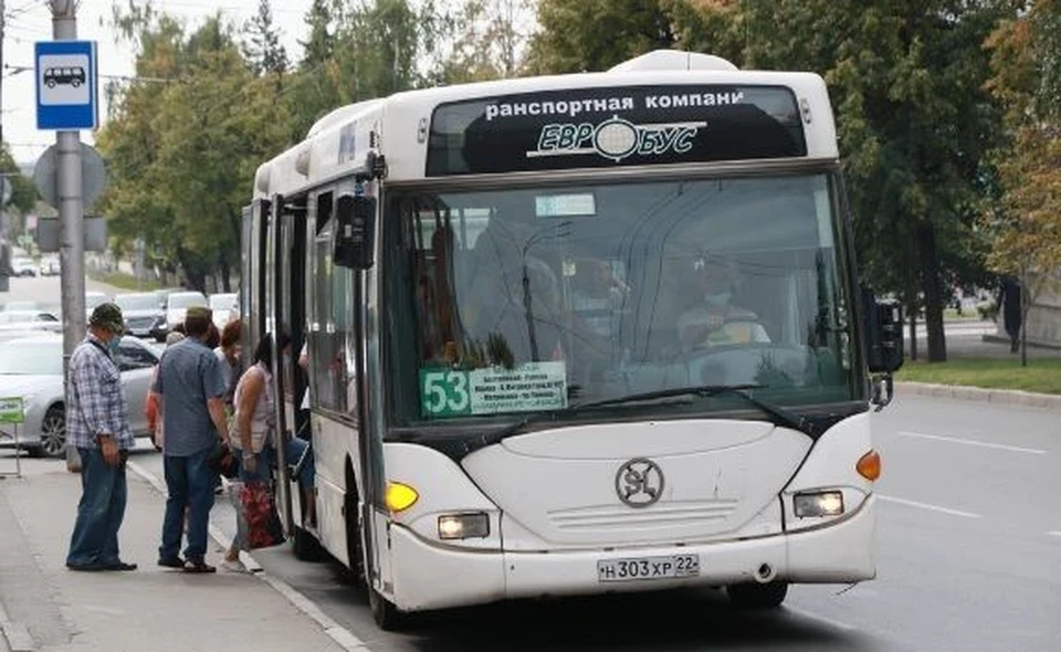 Как выделить свой продукт с помощью bilet na avtobus # в 2021 году