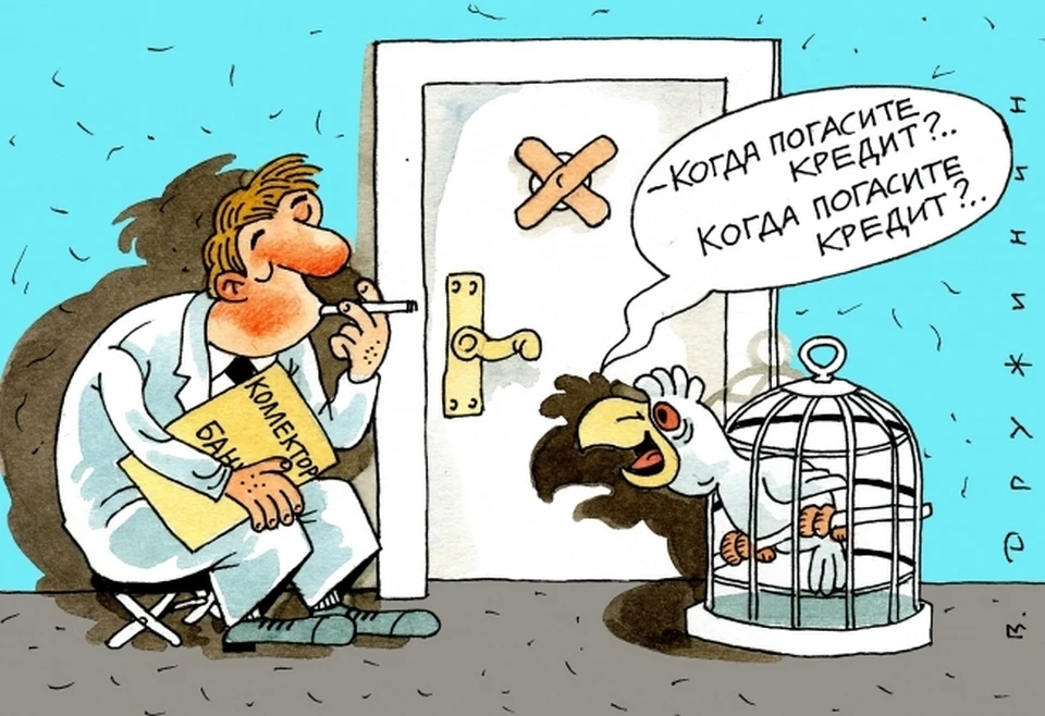 Воронежцы пожаловались 255 раз