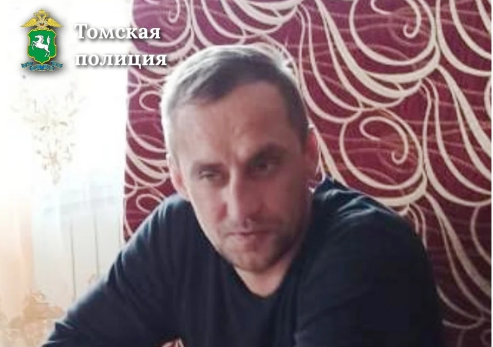 Уточняется, что у мужчины искривлена перегородка носа.
