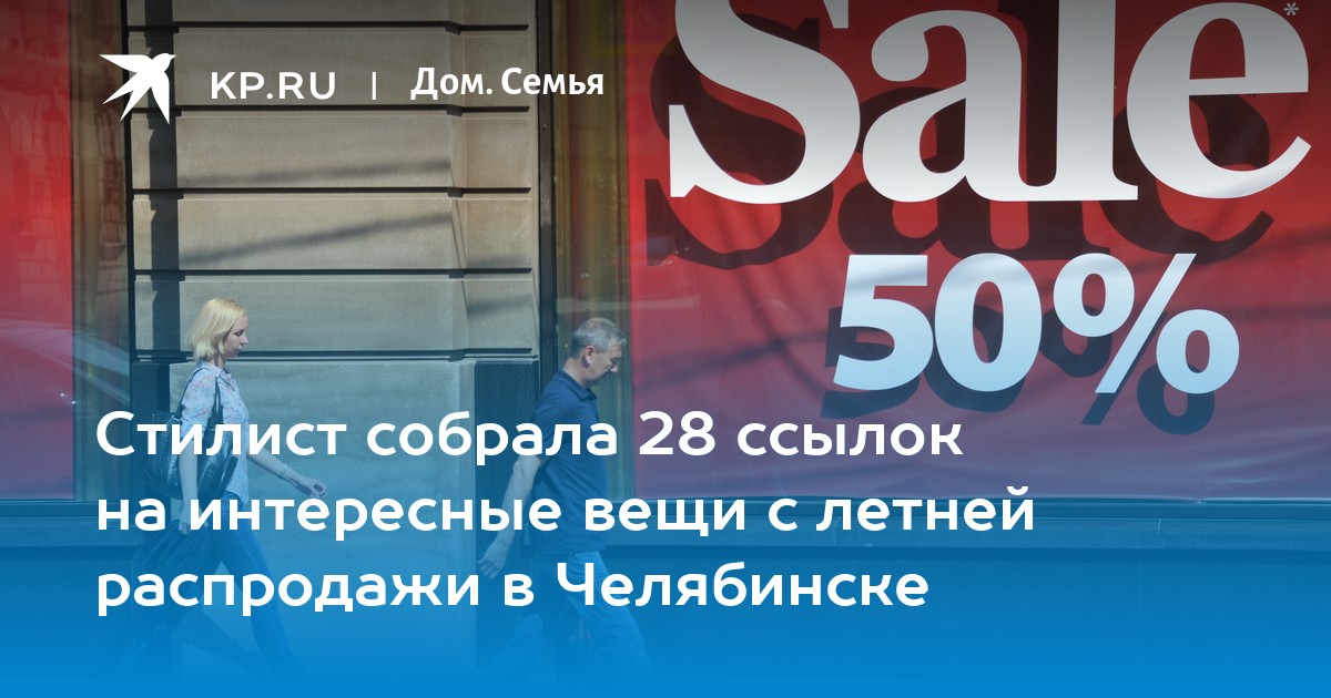 Идеи на тему «Я не знаю 😭» (36) | милые рисунки, демоны, художественное оформление книг