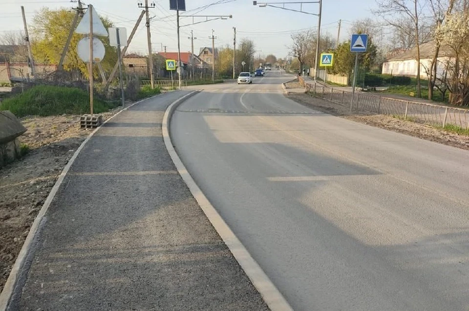 Фото: Денис Кратюк/Telegram