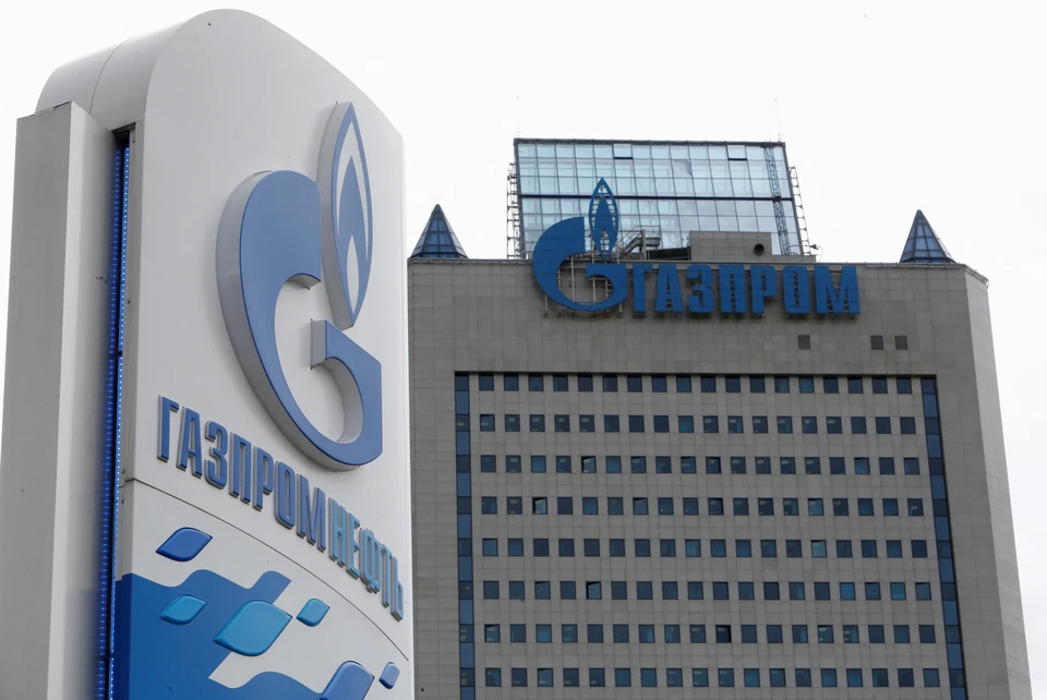 "Газпром" заявил о прекращении поставок газа в Латвию на фоне нарушений условий отбора газа прибалтийской страной