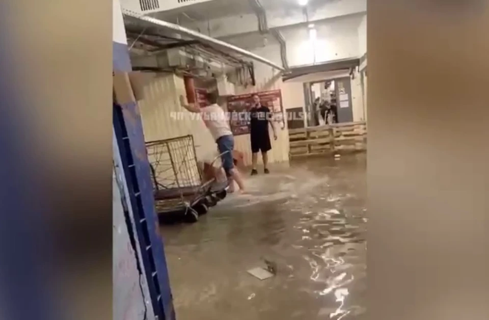 Скриншот видео.