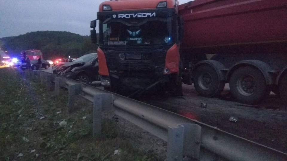 Фото: ГУ МЧС по Пермскому краю.