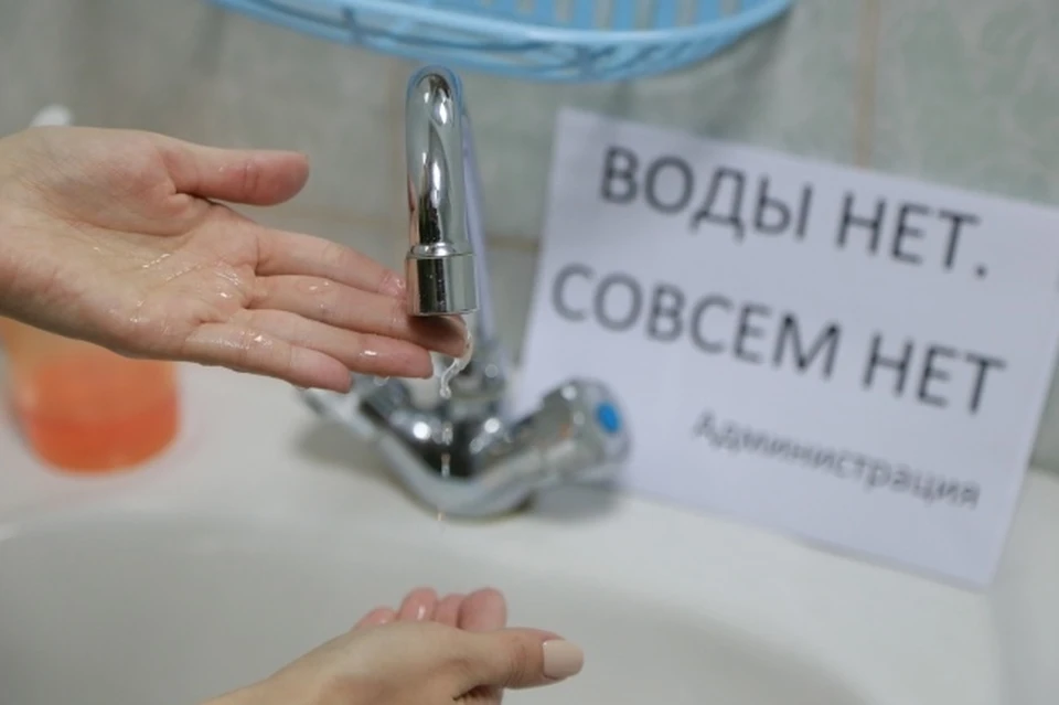 Воды по указанным адресам