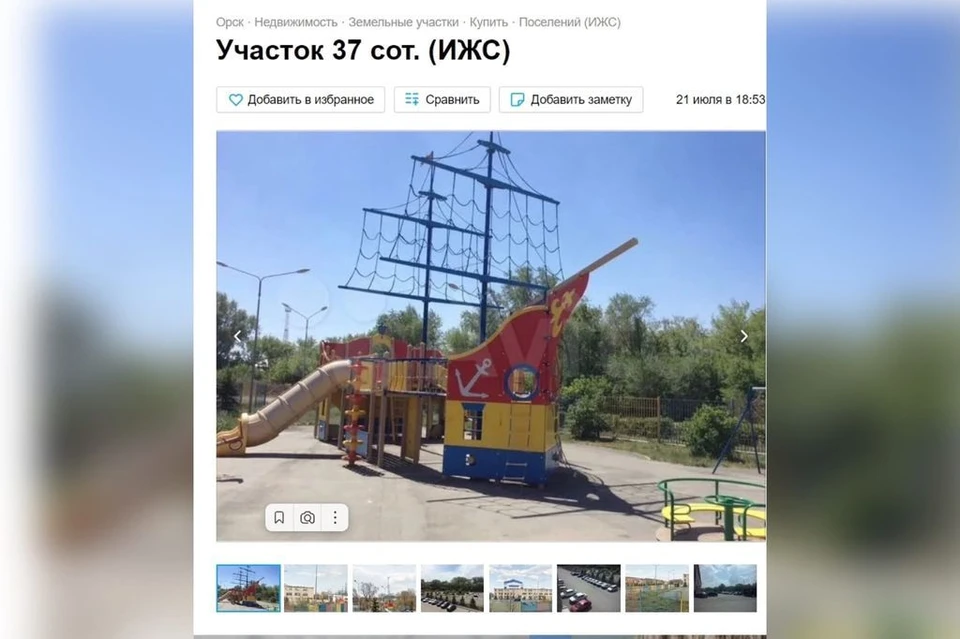 Площадка простаивает больше пяти лет