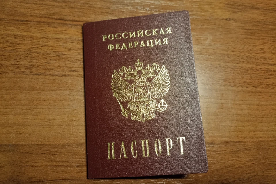 Количество кировчан, пожелавших сменить паспортные данные в мае, побило мартовский рекорд.