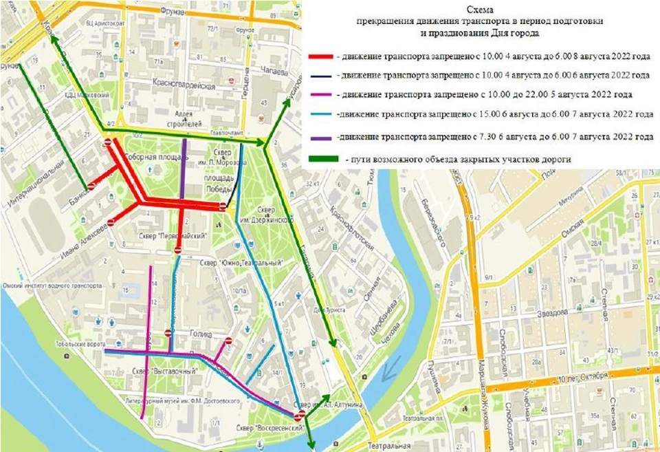 Соборная площадь 21 карта