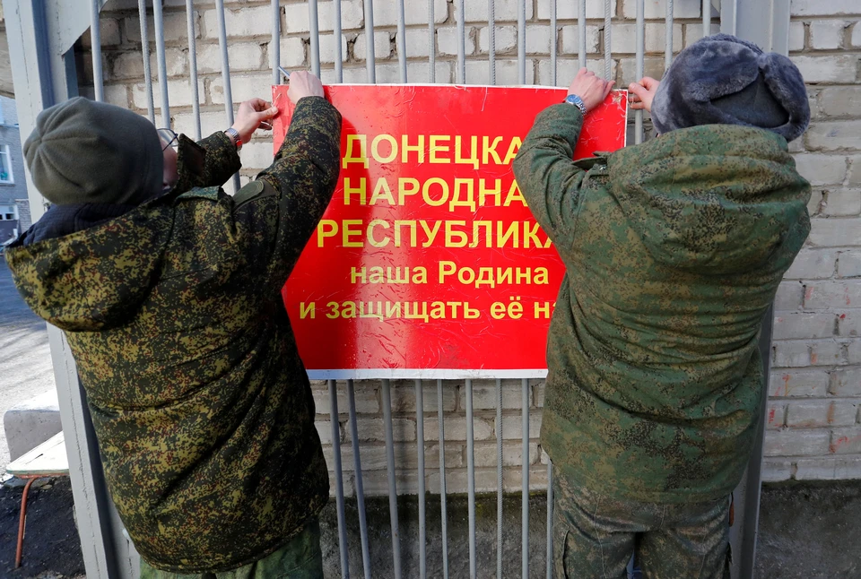 Силы ДНР взяли под свой контроль 70% поселка Пески под Донецком