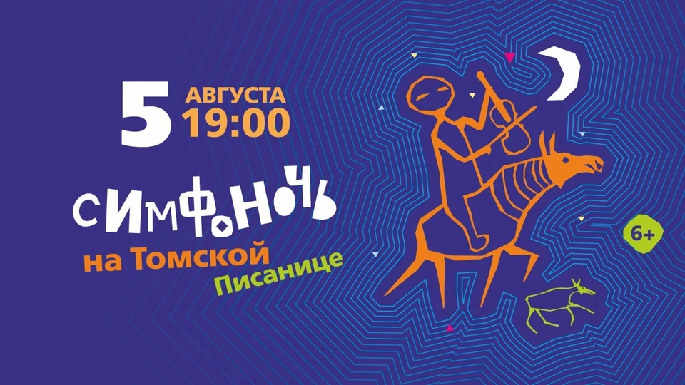 Фото: АПК.