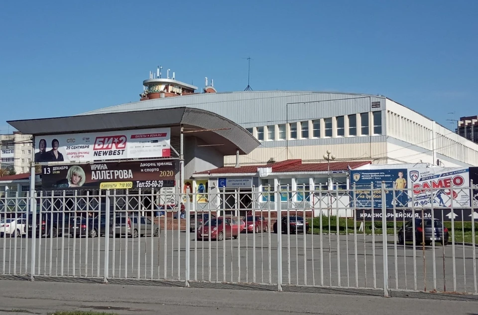 В Томске расформируют бывший ковидный госпиталь во Дворце спорта. Фото: 2ГИС