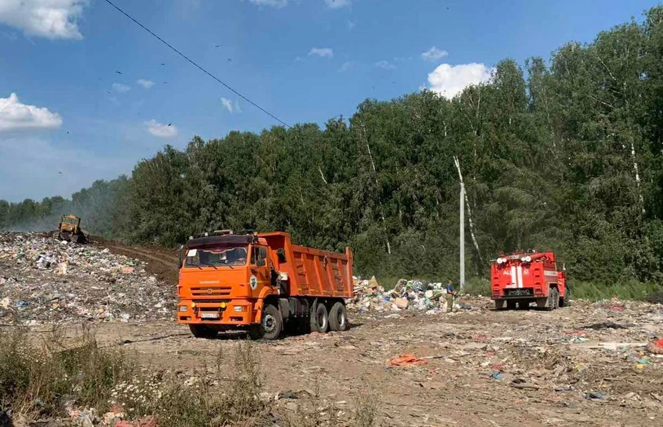 Фото: ГУ МЧС России по Пермскому краю