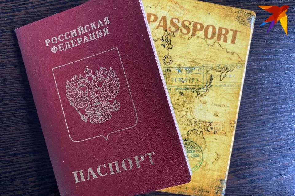 Правила оформления виз для россиян хотят изменить.