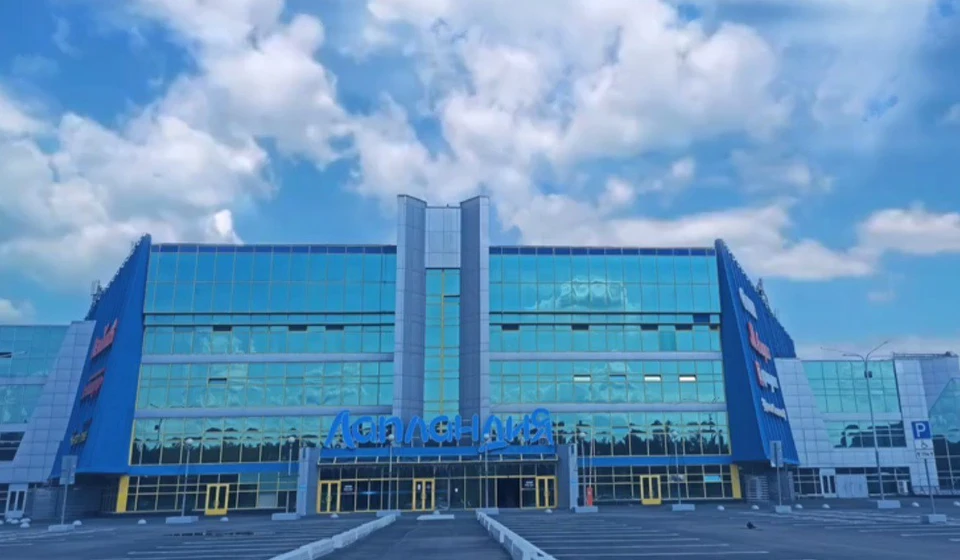 Кемеровский ТРЦ «Лапландия» назвал точную дату открытия. Фото: ВКонтакте/laplandiya_mall.