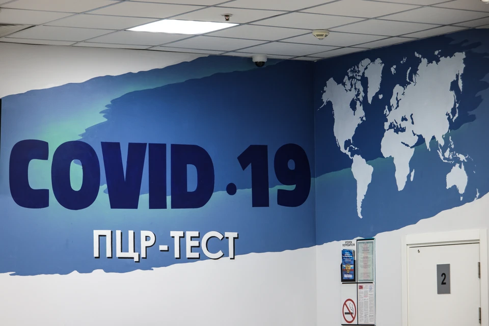 В России 8 августа 2022 выявлено 17 862 случая заболевания коронавирусом