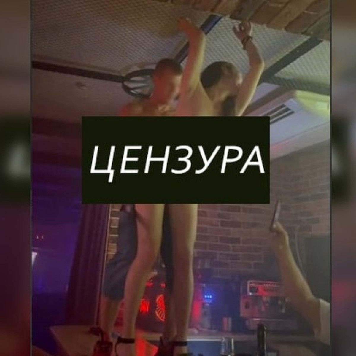 «В Севастополе секса нет!» – из крымских сетей