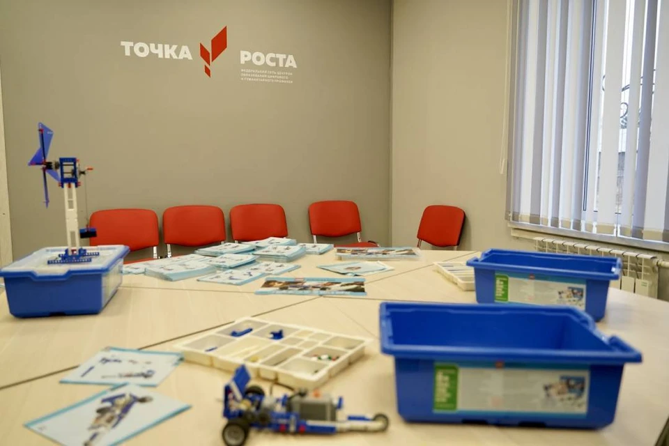 «Точки роста» начнут работать еще в 146 школах Иркутской области. Фото: Пресс-служба правительства Иркутской области.