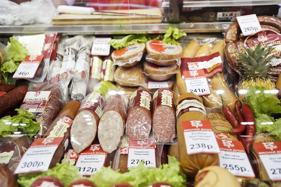 Росстат заявил о снижении цен на продукты.