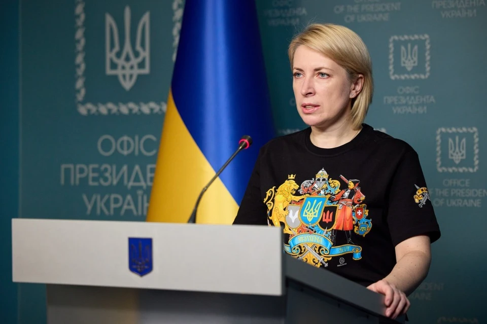 Вице-премьер правительства Украины Ирина Верещук. Фото: president.gov.ua