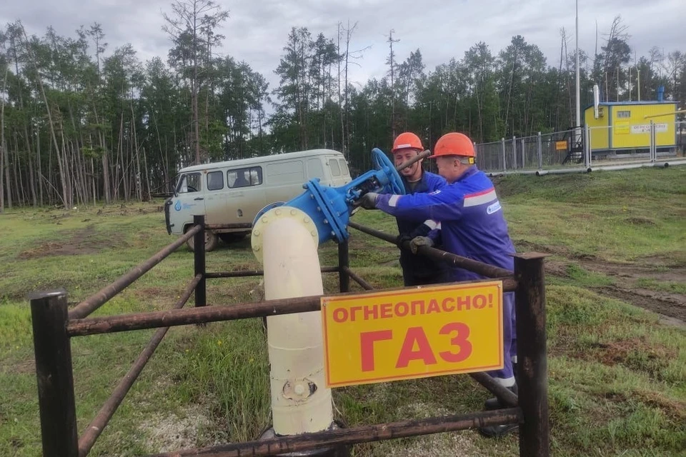 Фото: Сахатранснефтегаз