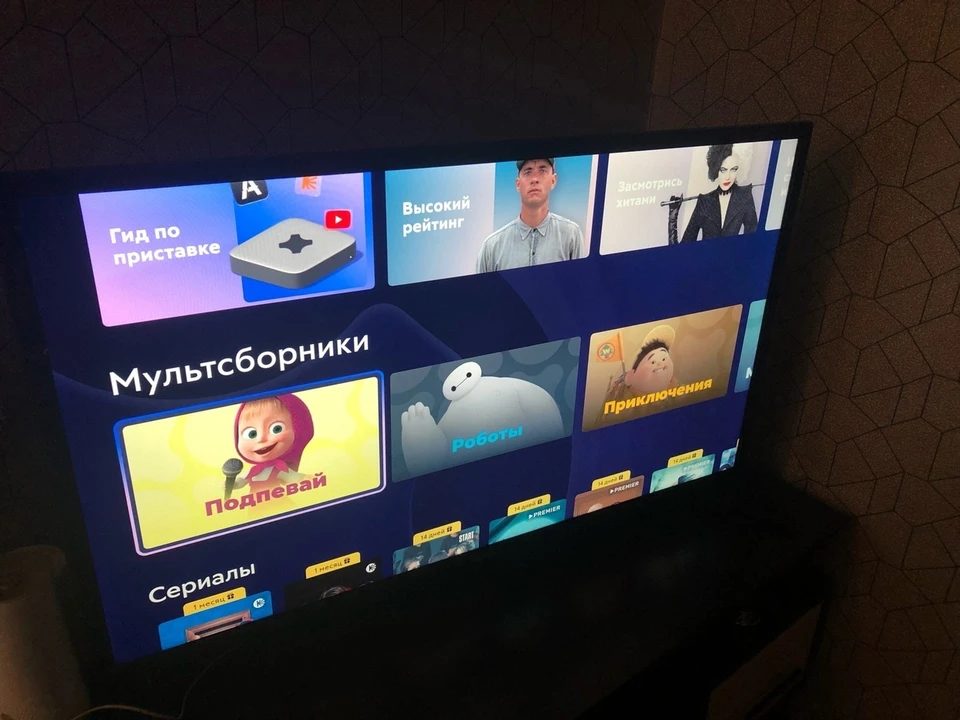 Ущерб составил 15 тысяч рублей