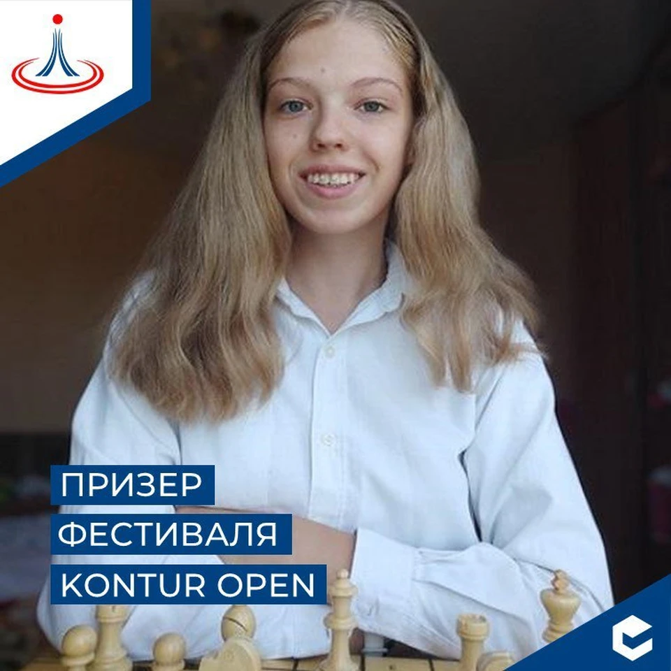 Анна Журова отлично выступила на турнире в Екатеринбурге.