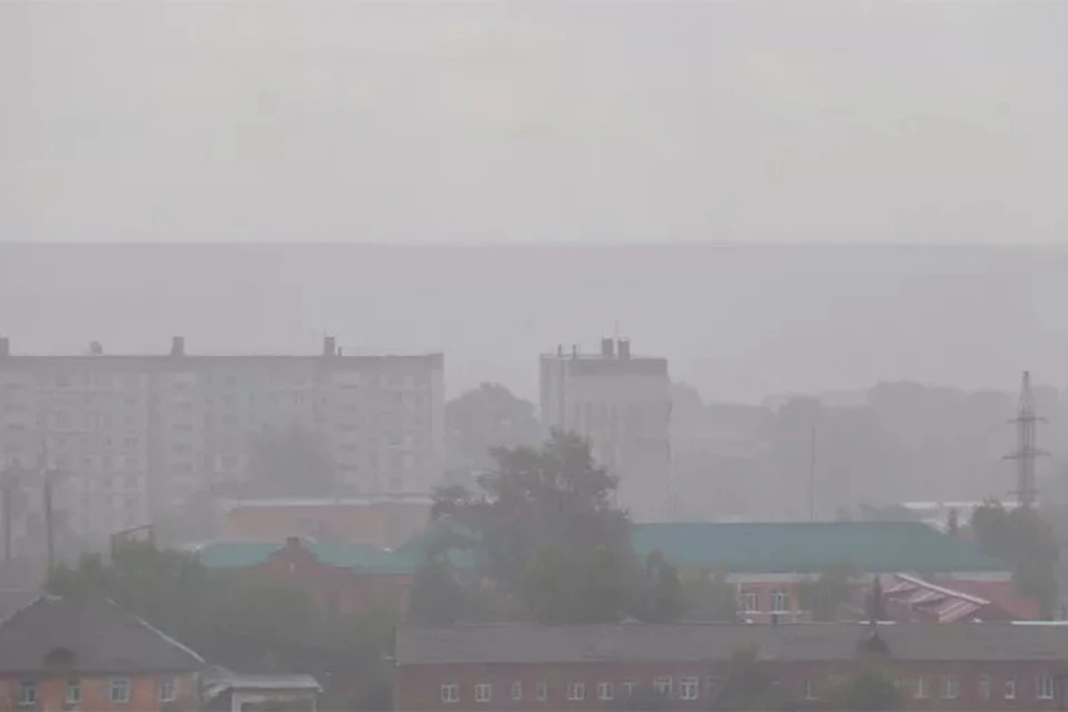 Бийск