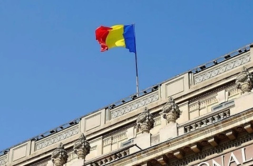 Нацбанк Румынии принял на работу известную в стране гадалку Минерву