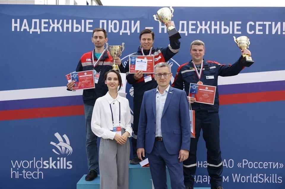 Тюменские энергетики стали победителями чемпионата по методике WorldSkills