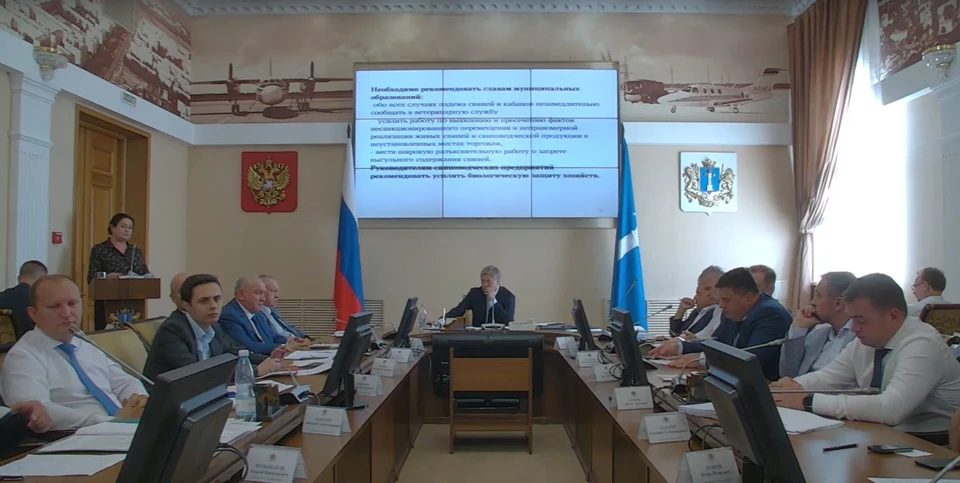 ФОТО: сайт Агентства ветеринарии Ульяновской области