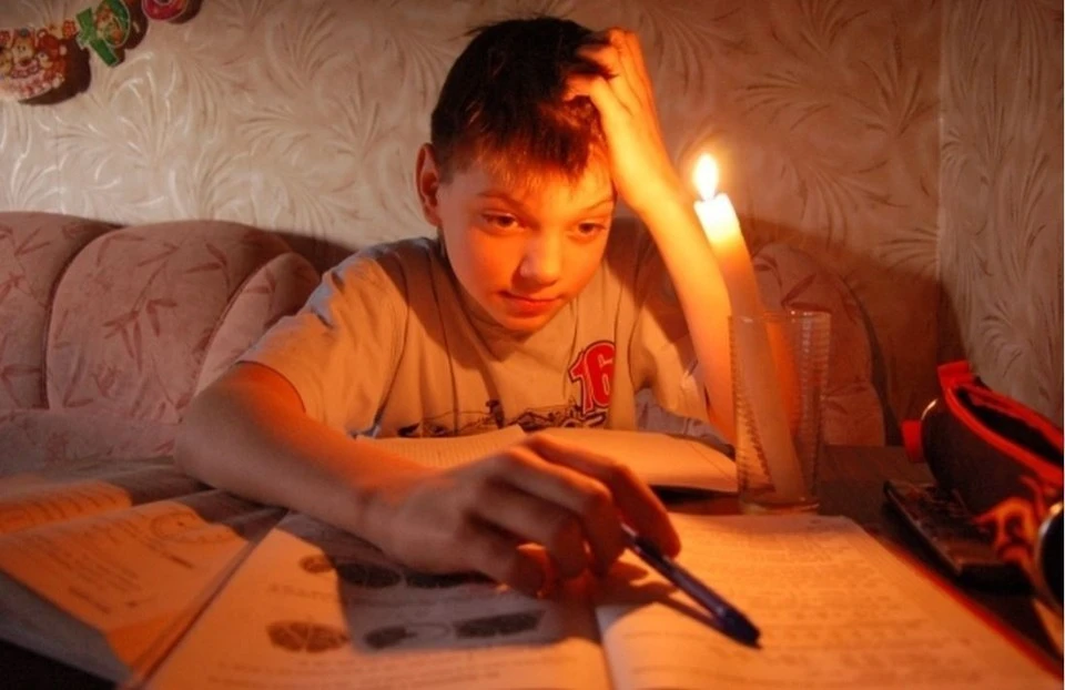 Всего сообщалось о шести отключениях.