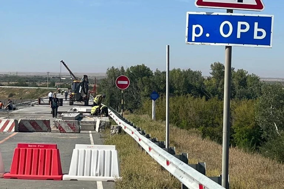 Мост через Орь очень важен для региональной дорожной сети. Фото: t.me/vnkozupitsa