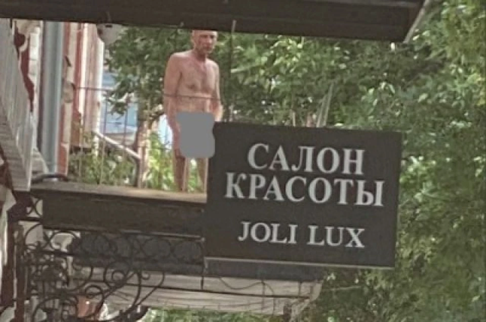 Фото из соцсетей