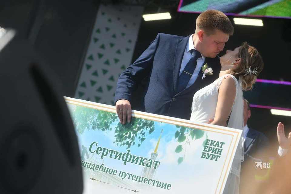 Пара не ожидала выиграть приз в День города