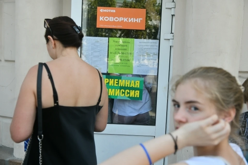 Фото: Архив КП