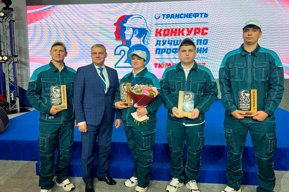 Сотрудники «Транснефть - Приволги» показали свой профессионализм на конкурсе профмастерства. Фото АО «Транснефть-Приволга»