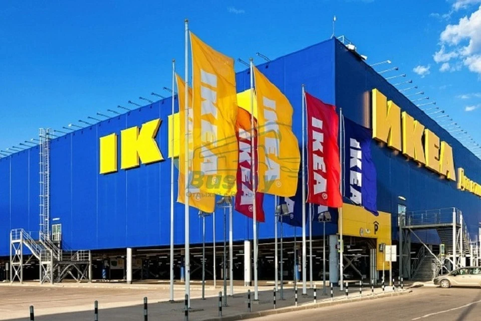 IKEA так и не удалось построить магазин в Беларуси. Фото: bus.by