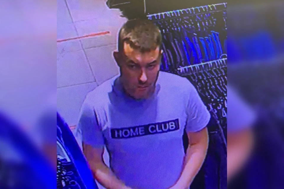 Полицейские просят помощи в установлении личности мужчины